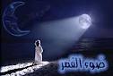 Images 16